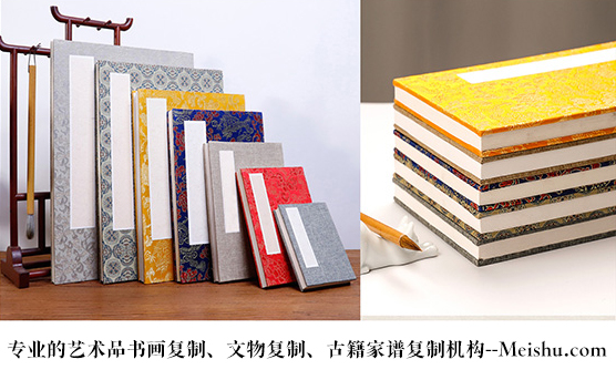 郧县-艺术品宣纸印刷复制服务，哪家公司的品质更优？