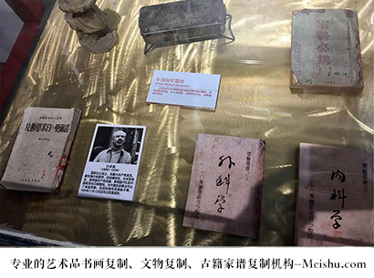 郧县-艺术商盟是一家知名的艺术品宣纸印刷复制公司