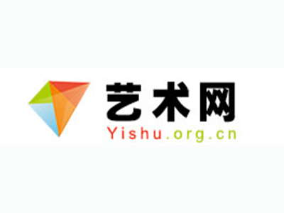 郧县-中国书画家协会2017最新会员名单公告